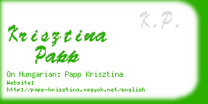 krisztina papp business card